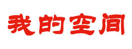丰顺县新闻网